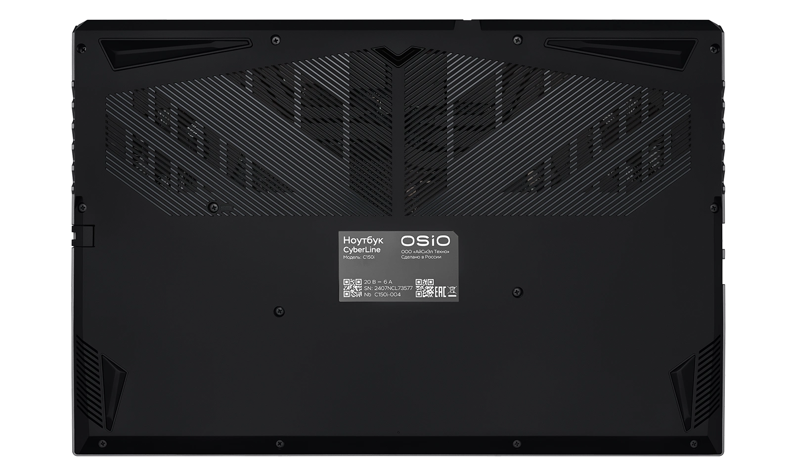Ноутбук Ноутбук OSIO CyberLine C150i-003